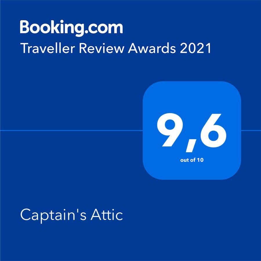 Captain's Attic Racisce